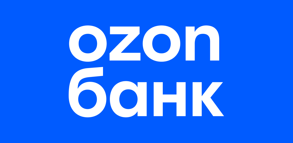 Сбой в работе Ozon Банка: что происходит и как действовать сегодня 10.07.2025