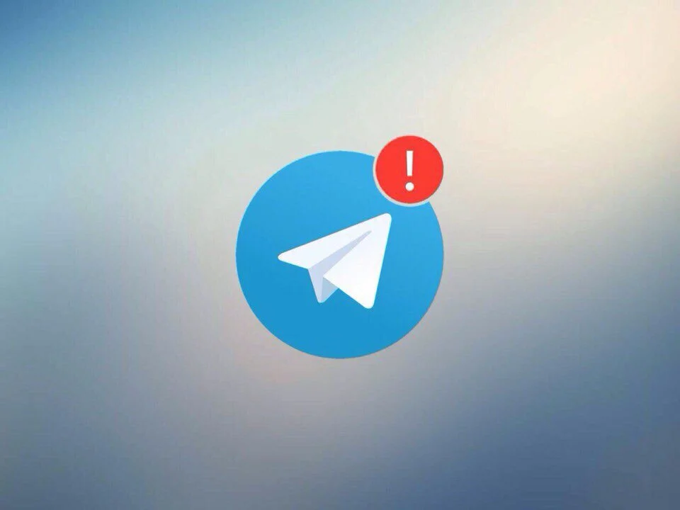 Telegram не работает 5 июля 2025 — массовый сбой в России и Европе