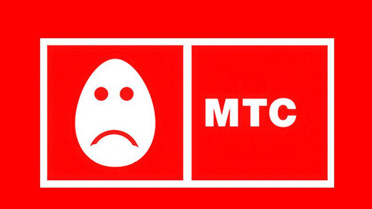 Массовый сбой МТС 17 июля 2025: экспертный анализ причин, последствий и перспектив