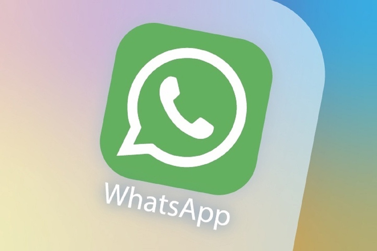 Что делать, если WhatsApp не работает сегодня, 13 августа 2025 — инструкция