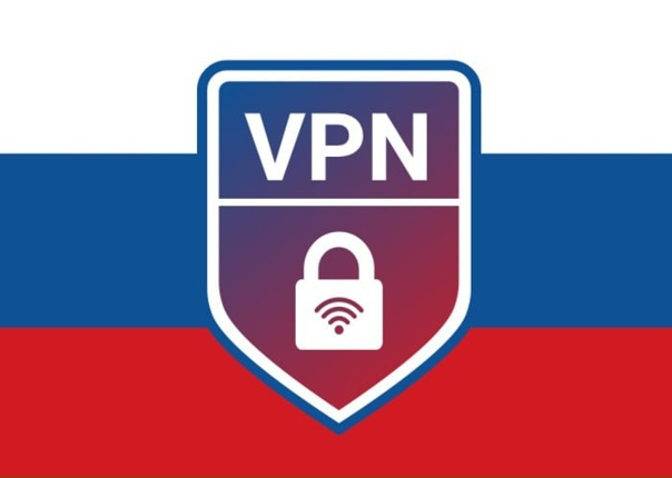 Лучшие VPN для России в 2025: ВПН - который реально работает
