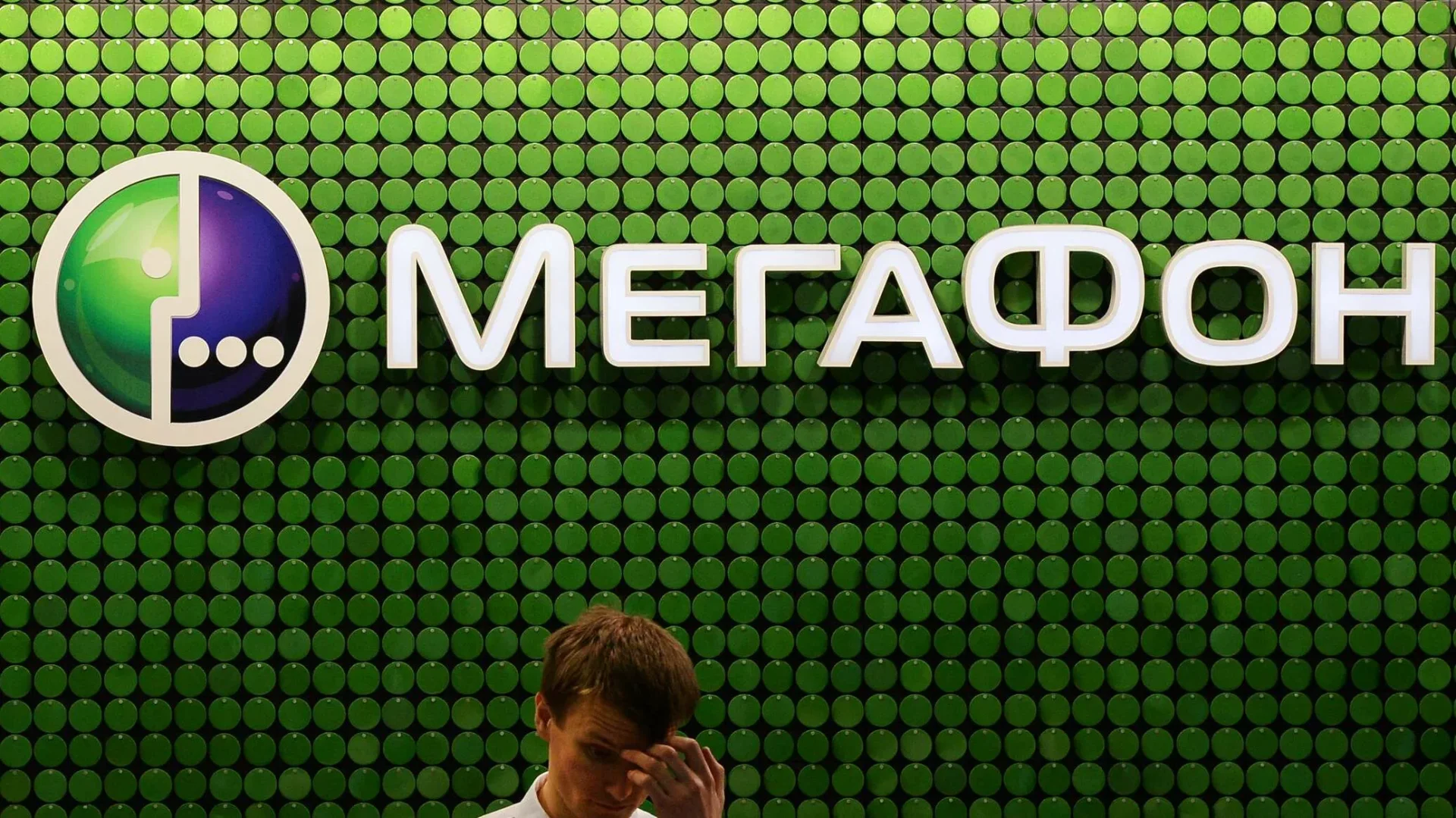 Сбой связи МегаФон сегодня — причины и решения